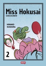 Miss Hokusai